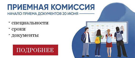 pomosh
