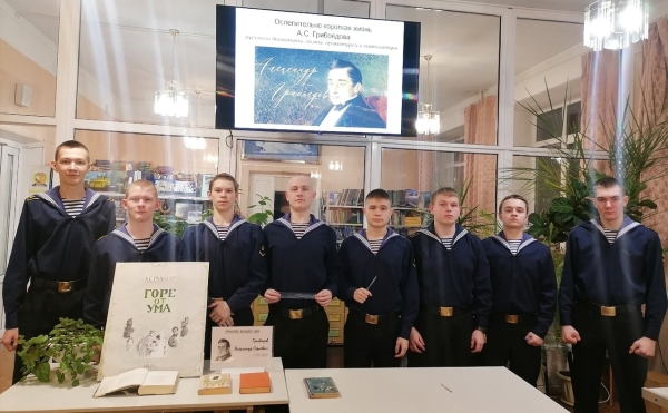 Вечер одной книги