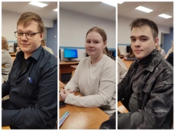 Олимпиада по информатике