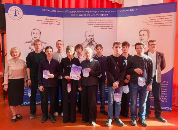 Книжная регата - 2026