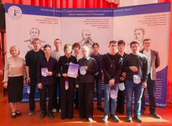 Книжная регата - 2026