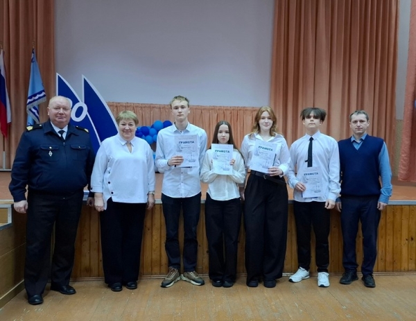 Технический конкурс «ТРАЕКТОРИЯ»