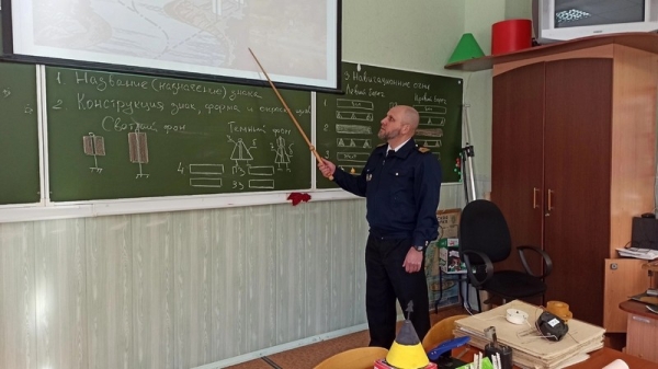 Аттестация преподавателей