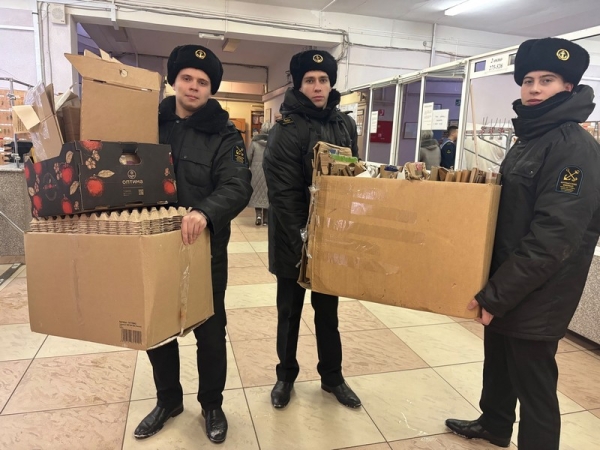 Эко-БУМ в самом разгаре
