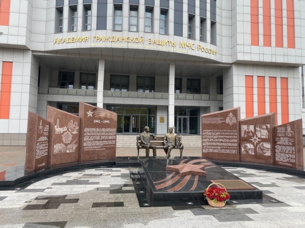 Повышаем квалификацию