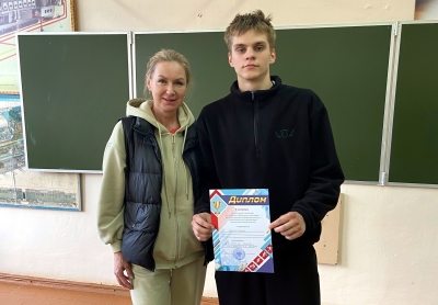 Победа на региональной олимпиаде по физической культуре!