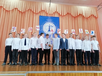 Преддверие праздника