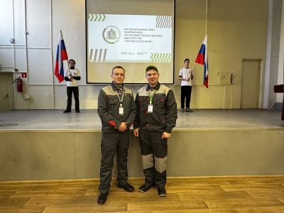 От первого лица