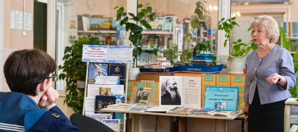 «Чтить память и помнить историю»