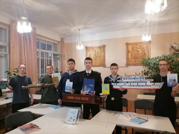 «Мой первый берег, начало всех моих начал…»