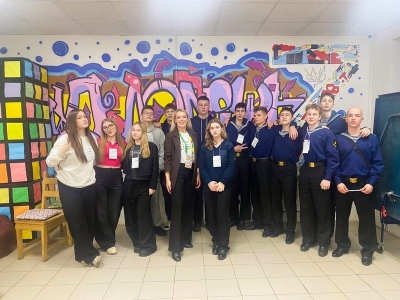 Обучающиеся филиала на форуме «Молодёжь поколения Z»