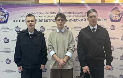Очередная победа наших обучающихся!