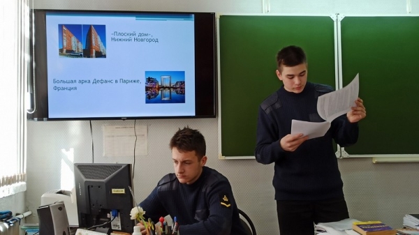 Первокурсники защищают индивидуальные проекты