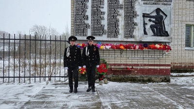 Ритуал памяти в Лименде