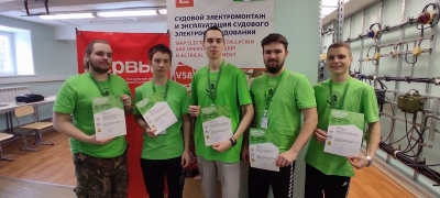 Победители регионального этапа Всероссийского чемпионата - наши обучающиеся!