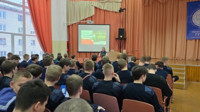 Разговоры о важном