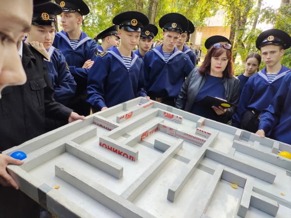 АДАПТИВ-2024
