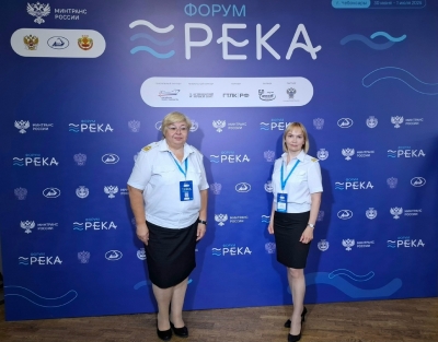 Представители Котласского филиала ГУМРФ на всероссийском форуме «Река»