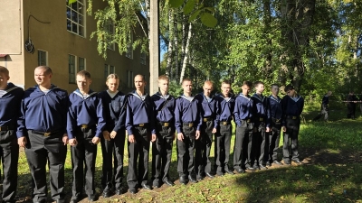 АДАПТИВ-2025