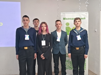 «Наше будущее» начинается сегодня