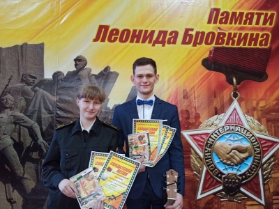 XVI открытый фестиваль солдатской песни памяти Леонида Бровкина