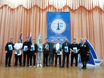 Выпуск бакалавров 2025!