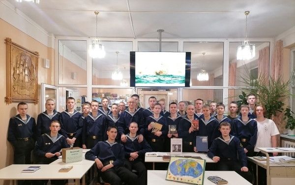 Сокровища Стивенсона