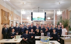 Сокровища Стивенсона