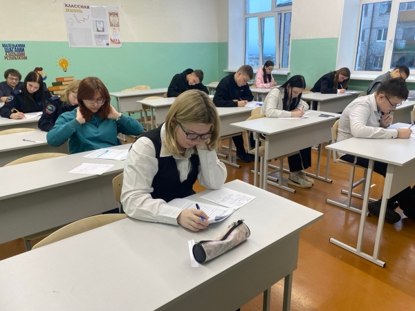 Олимпиада по русскому языку