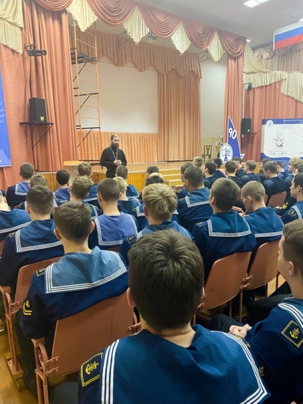 Разговор о традициях, ценностях и современном мире