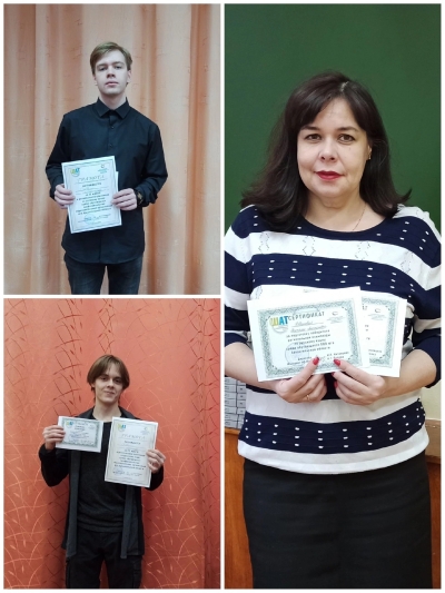 Студенты Котласского филиала заняли призовые места в олимпиаде по русскому языку