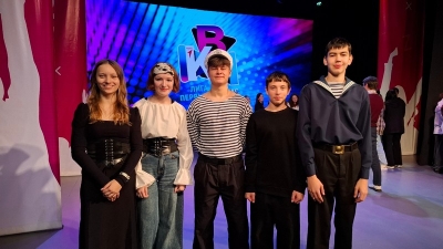 Яркий вечер юмора в Котласе!