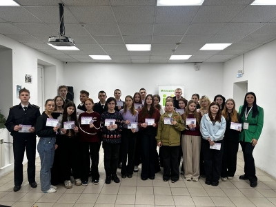 Слёт волонтёров «Сова»: опыт, знания и новые горизонты!