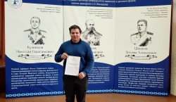 Стипендии Правительства РФ удостоен Даценко Иван