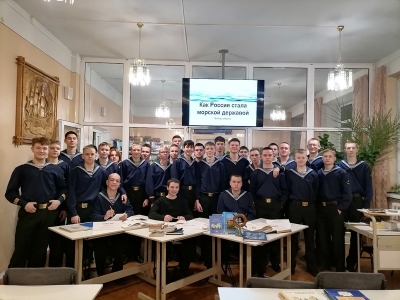 На румбах морской славы