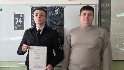 Команда Котласского филиала ГУМРФ — победитель турнира «Шаги советской истории»!