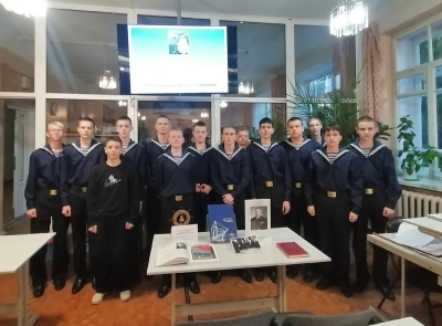 Родом с Северной Двины