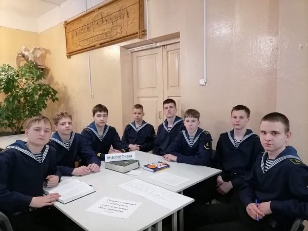 Литературное ассорти